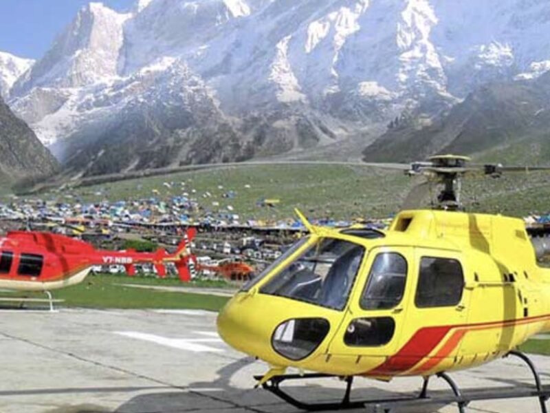 Forget Railway. IRCTC Started Helicopter Booking Services. Round Trip Fare Cheaper Than Tejas Express.